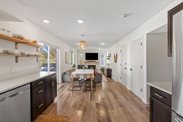 9648 Quantico Lane N, Maple Grove, MN 55369