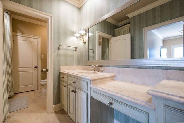 4 Waterview Court, Little Rock, AR 72223