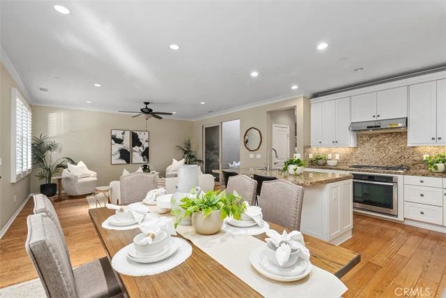 204 Overbrook, Irvine, CA 92620