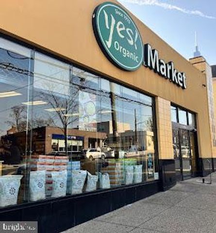 1346 FRANKLIN ST NE, Washington, DC 20017