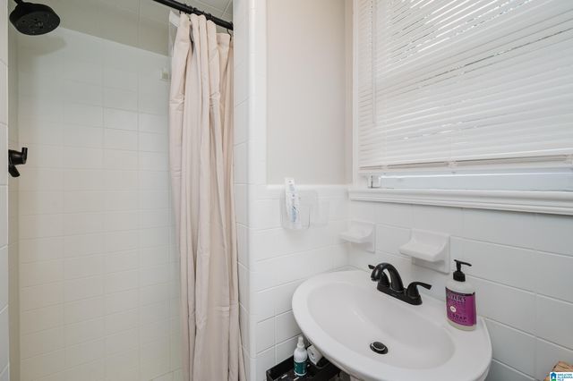 2112 LESTER LANE, Hoover, AL 35226