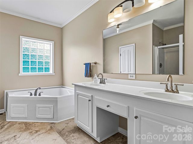 1082 S Main Street, Mars Hill, NC 28754