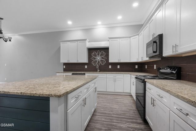 118 Gallahad Court, Sevierville, TN 37876