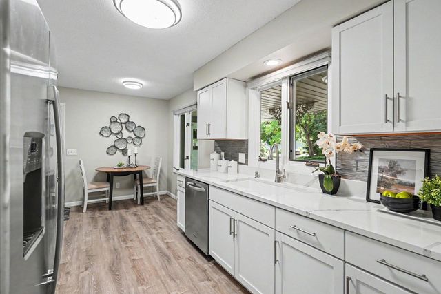 1463 Trollhagen Drive NE, Fridley, MN 55421