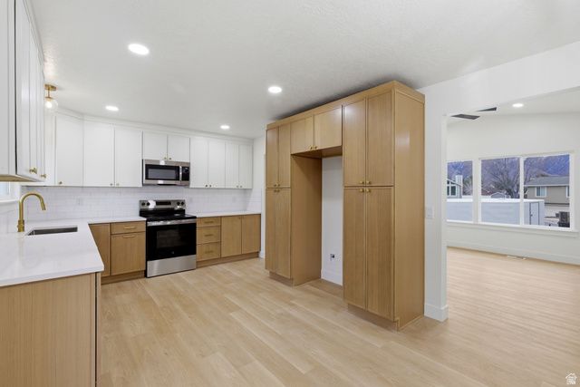 1469 E WINTERWOOD CIR, Sandy, UT 84092