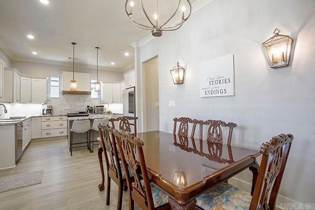 301 Parker, North Little Rock, AR 72114