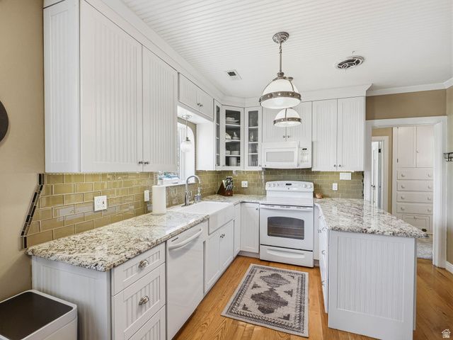 2010 E 2100 S, Salt Lake City, UT 84109