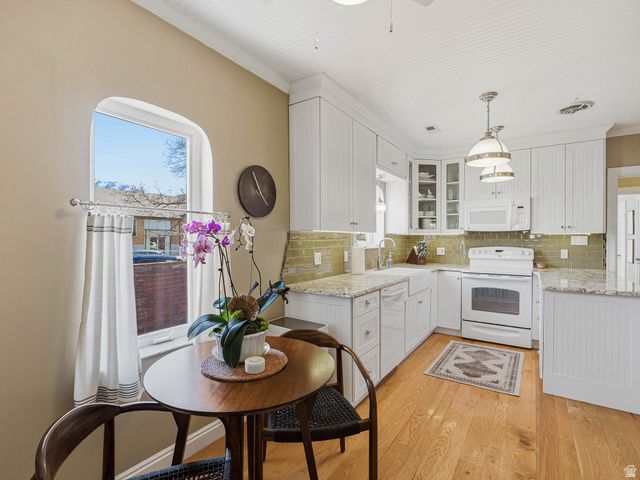 2010 E 2100 S, Salt Lake City, UT 84109