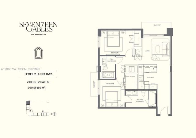 1715 Douglas Road 200, Coral Gables, FL 33134