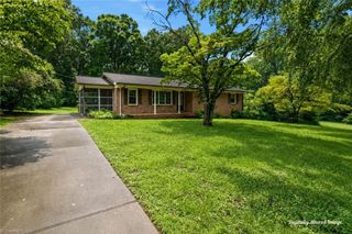 153 Shady Lane, Advance, NC 27006