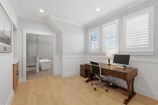 1767 De Milo Drive, Houston, TX 77018