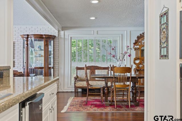 1639 Tanglewood Dr E., Hideaway, TX 75771