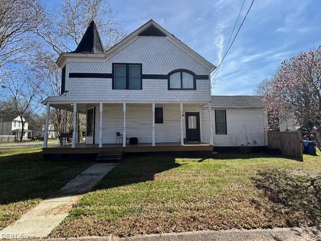 202 Broad ST, Portsmouth, VA 23707