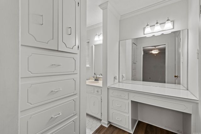 5301 Randolph, North Little Rock, AR 72116