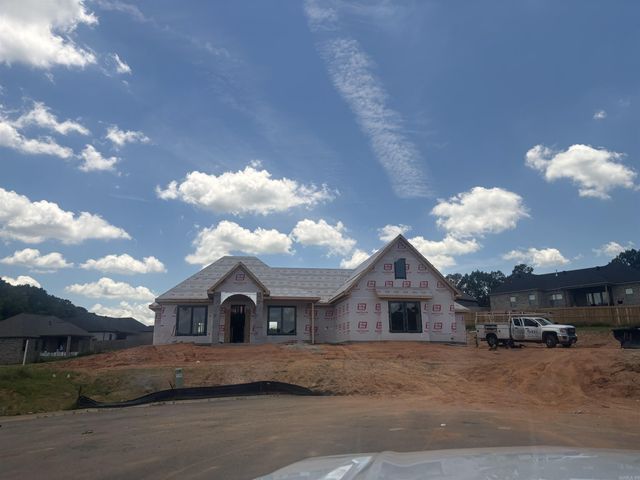 108 Flight Cove, Haskell, AR 72019