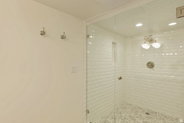 1473 E MILLCREEK WAY, Millcreek, UT 84106