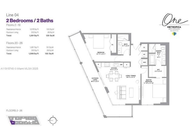 2000 Metropica Way 2104, Sunrise, FL 33323