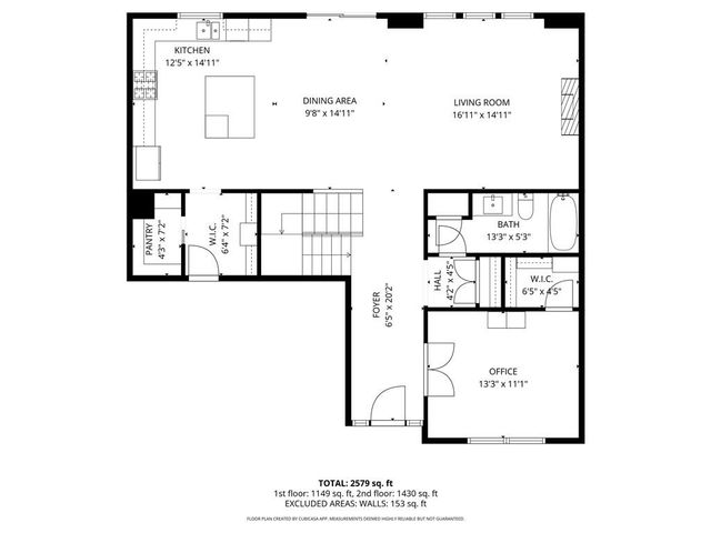1422 SW Georgetown Drive, Lee's Summit, MO 64082
