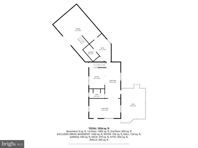 243 PALATINE RD, Pittsgrove, NJ 08318