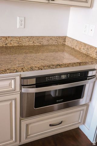 920 N 2060 W, Roosevelt, UT 84066