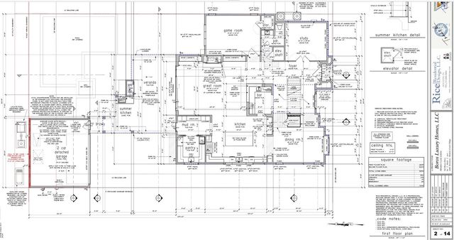 942 Boros Drive, Houston, TX 77024