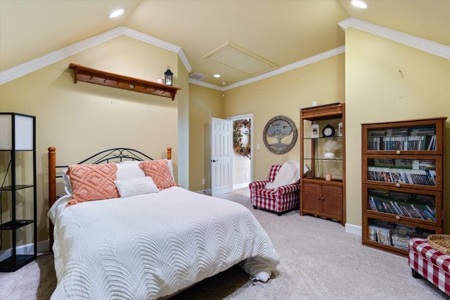 1465 New Columbia Hwy, Lewisburg, TN 37091