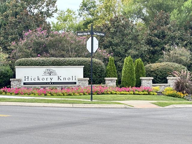 202 Hickory Pointe Dr, Lebanon, TN 37087