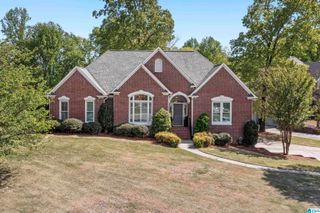 1041 SHORT LEAF CIRCLE, Gardendale, AL 35071