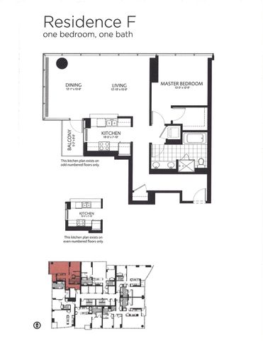 505 N McClurg Court 4606, Chicago, IL 60611