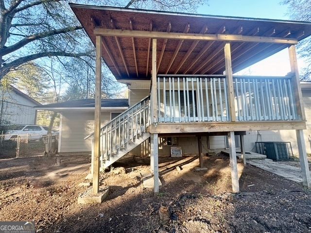 1015 MARTHA Drive, Forest Park, GA 30297