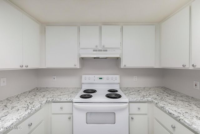 517 W Duke Drive, Tempe, AZ 85283