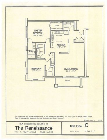 7071 W Touhy Avenue 403, Niles, IL 60714