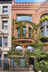 255 W 70th Street, New York City, NY 10023