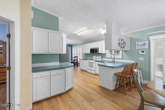 2560 Waterscape Drive SW, Supply, NC 28462