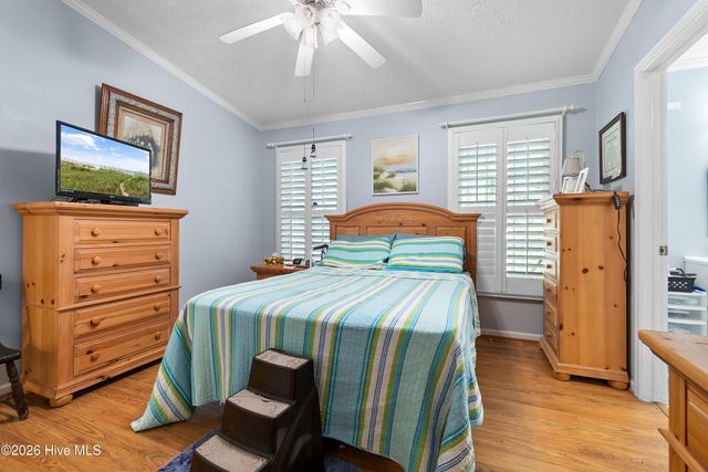 2560 Waterscape Drive SW, Supply, NC 28462