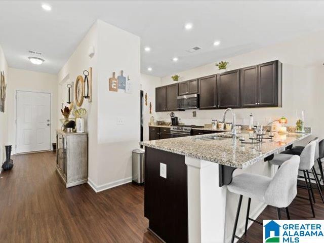 1032 MALLARD DRIVE, Harpersville, AL 35078