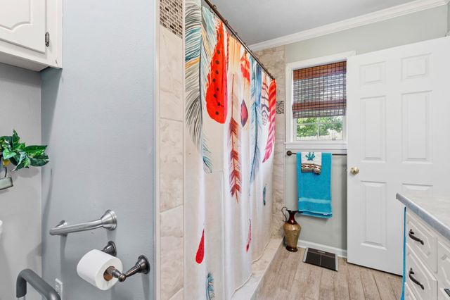 2409 Normandy, Searcy, AR 72143