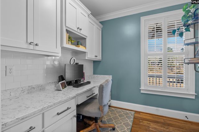 839 Burwell Lane, Columbia, SC 29205