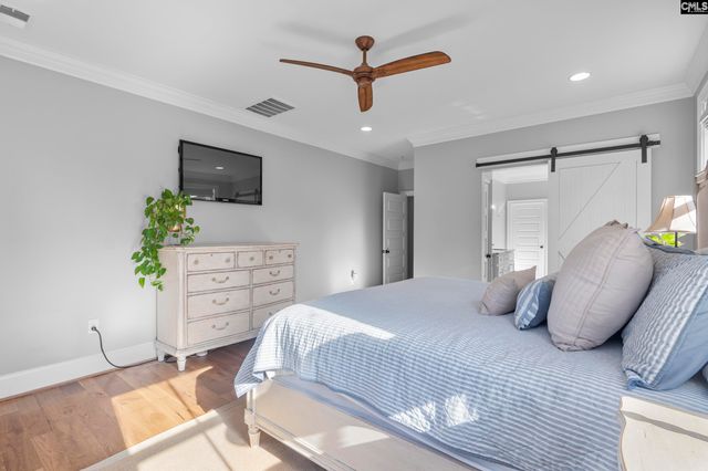 839 Burwell Lane, Columbia, SC 29205