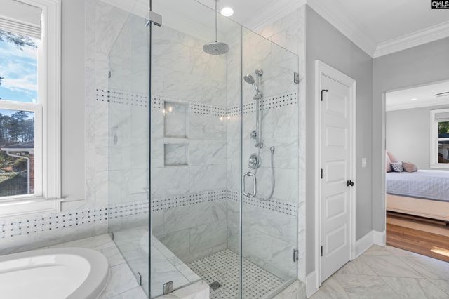 839 Burwell Lane, Columbia, SC 29205