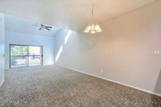 205 N 74TH Street 267, Mesa, AZ 85207