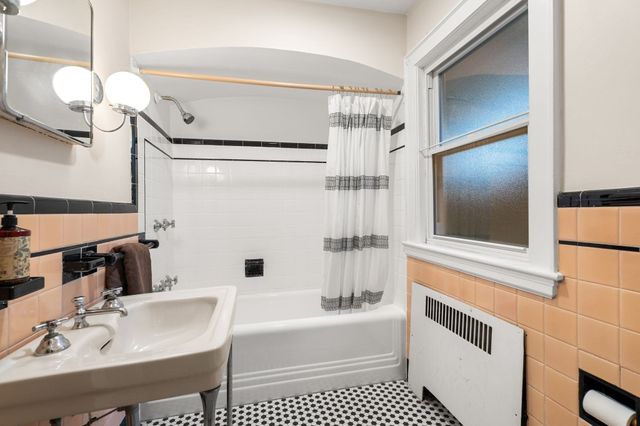 57 Grandview Rd, Arlington, MA 02476