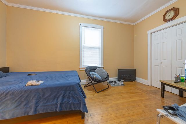 3311 N Kostner Avenue, Chicago, IL 60641