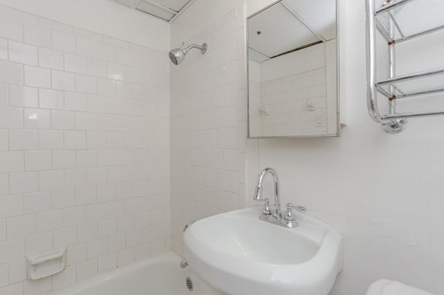 1828 W Main Street 4, Houston, TX 77098