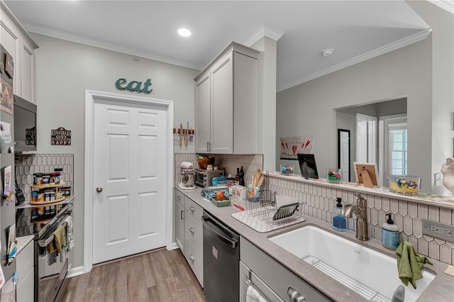 4261 NE Meadow Creek Circle 207, Fayetteville, AR 72703