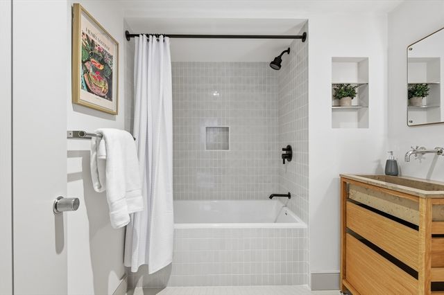 251 Heath St 110, Boston, MA 02130