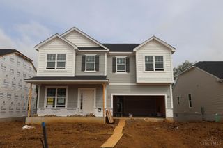 1508 Acadia Drive, Maineville, OH 45039