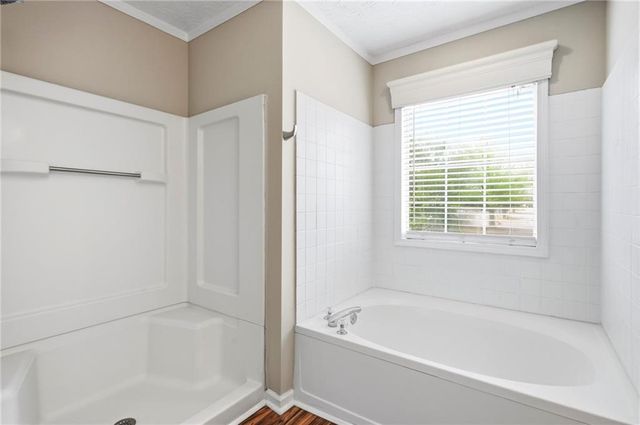 500 Fraser Street SE, Atlanta, GA 30312