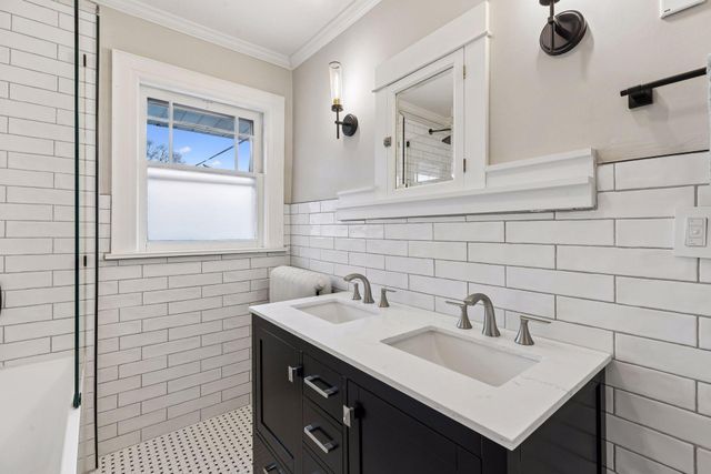 5051 Lyndale Avenue S, Minneapolis, MN 55419