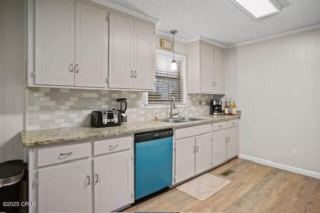 2956 N Caledonia Street, Marianna, FL 32446